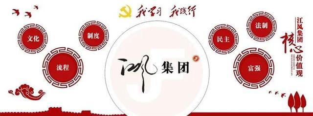 靴子拼音怎么写
